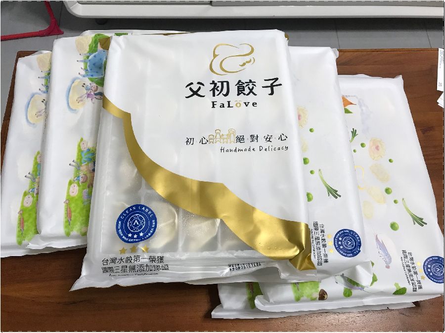 居家必備的冷凍水餃推薦台中美食父初餃子 Babyhome親子討論區